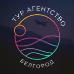 Салон красоты Ангел Премиум