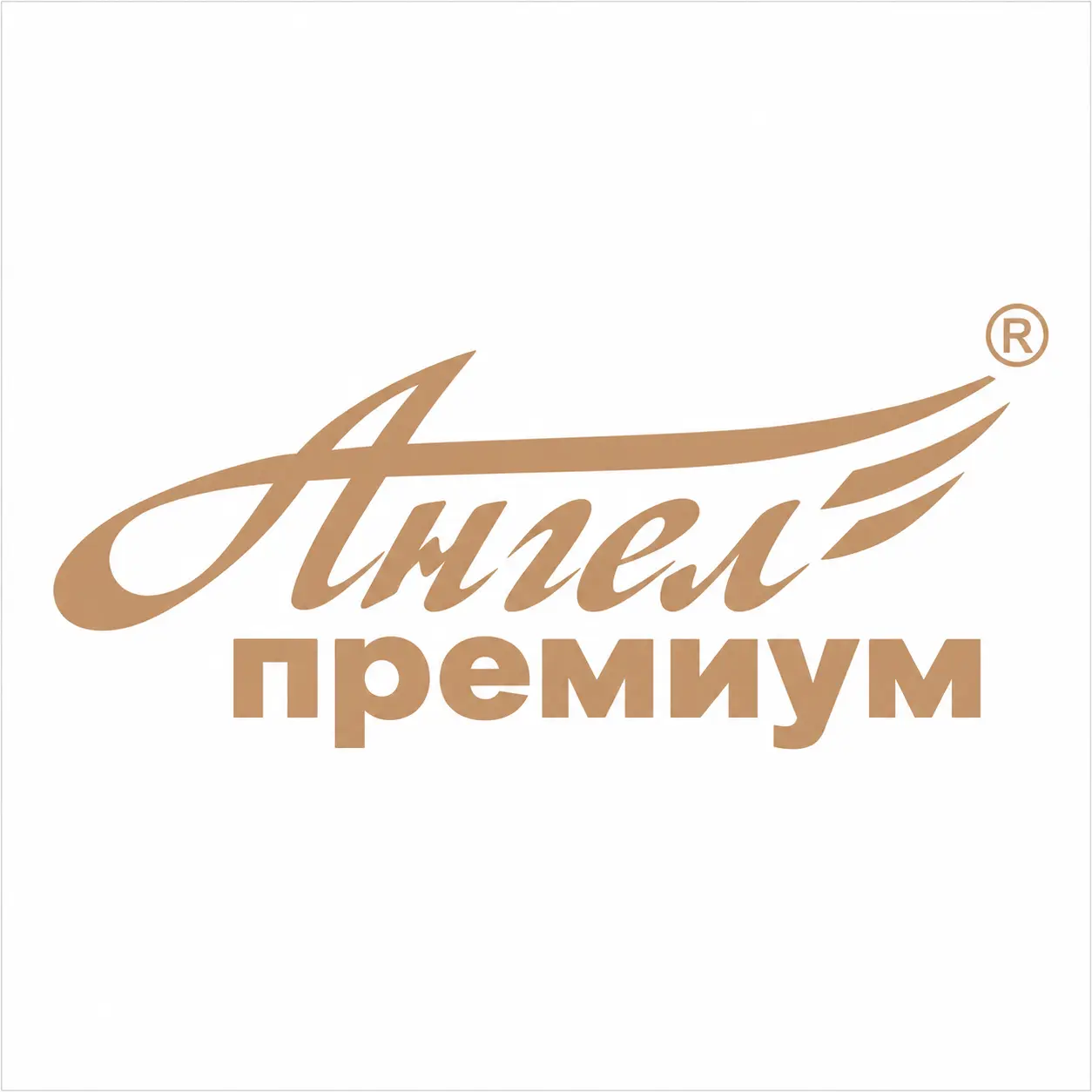 Центр Красоты Ангел Премиум